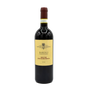 Rocche Costamagna Barolo